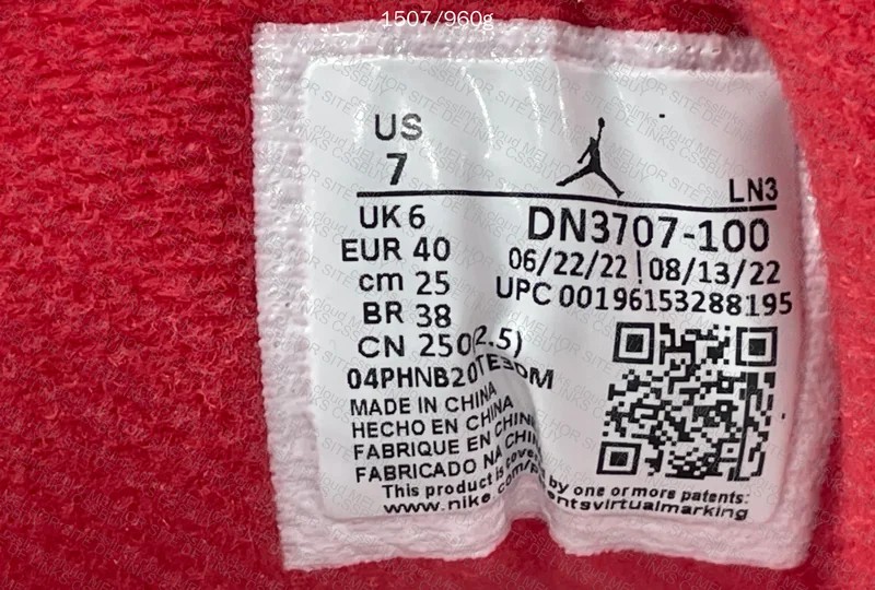 Air Jordan 3 Reimagined RN Batch 9
