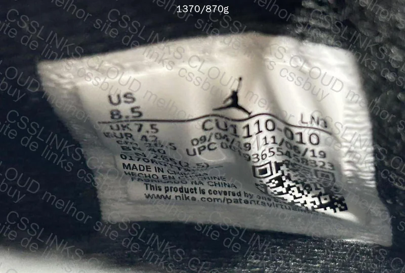 Air Jordan 4 4