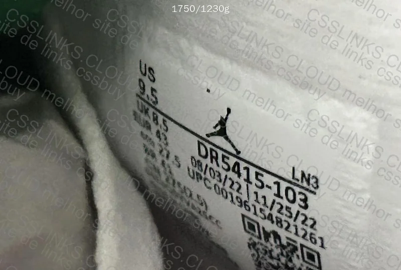 Air Jordan 4 8