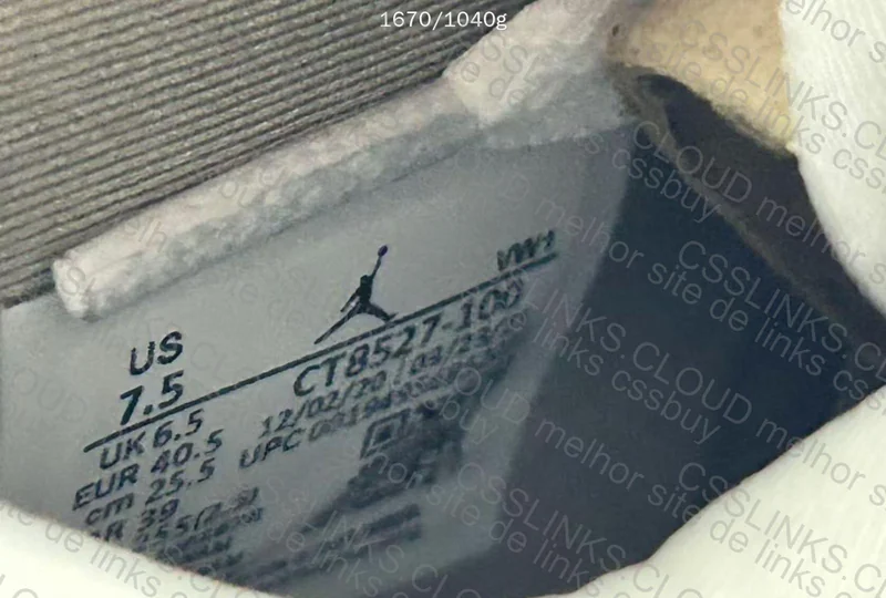 Air Jordan 4 4