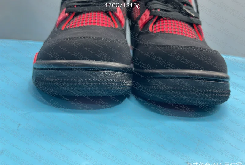 Air Jordan 4 10