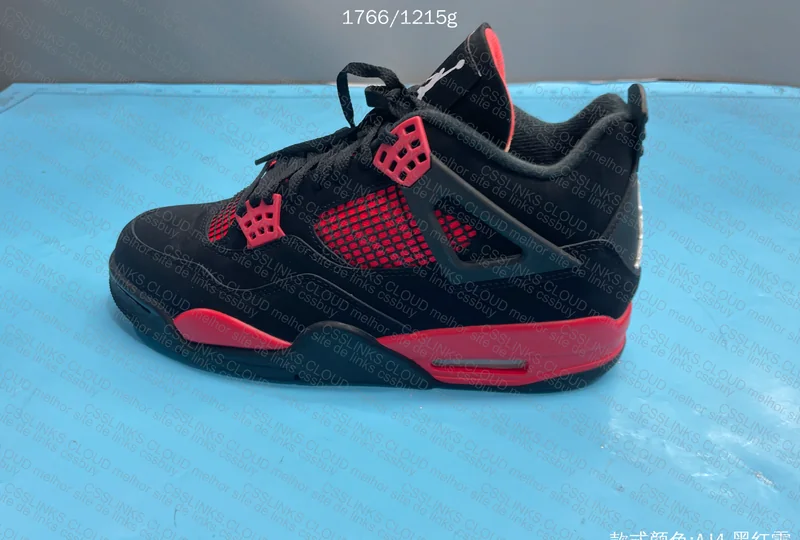 Air Jordan 4 5