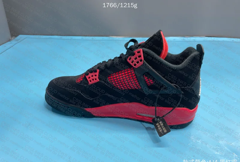 Air Jordan 4 7