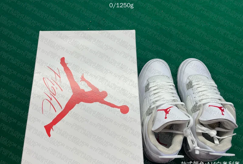 Air Jordan 4 3