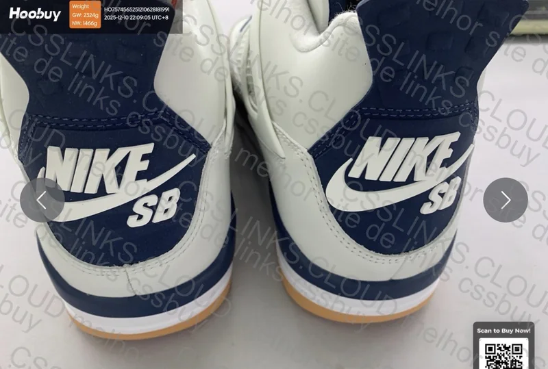 Air Jordan 4 4