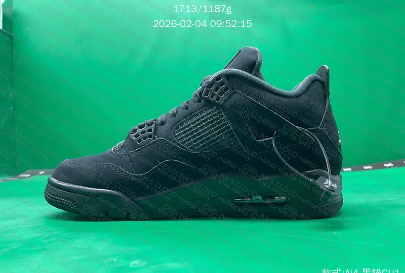 Air Jordan 4 3