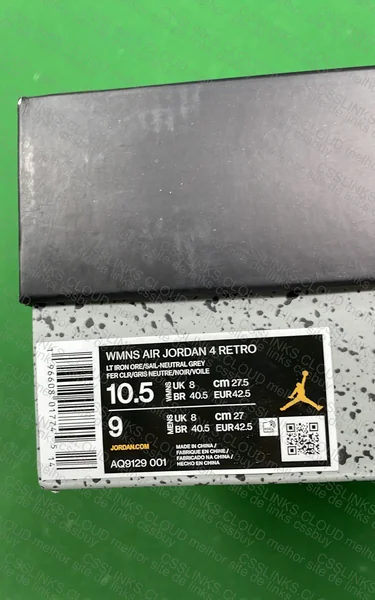 AIR JORDAN 4 4