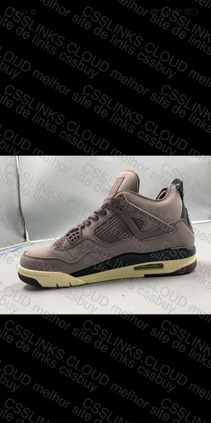 Air Jordan 4 A Ma Maniere 2