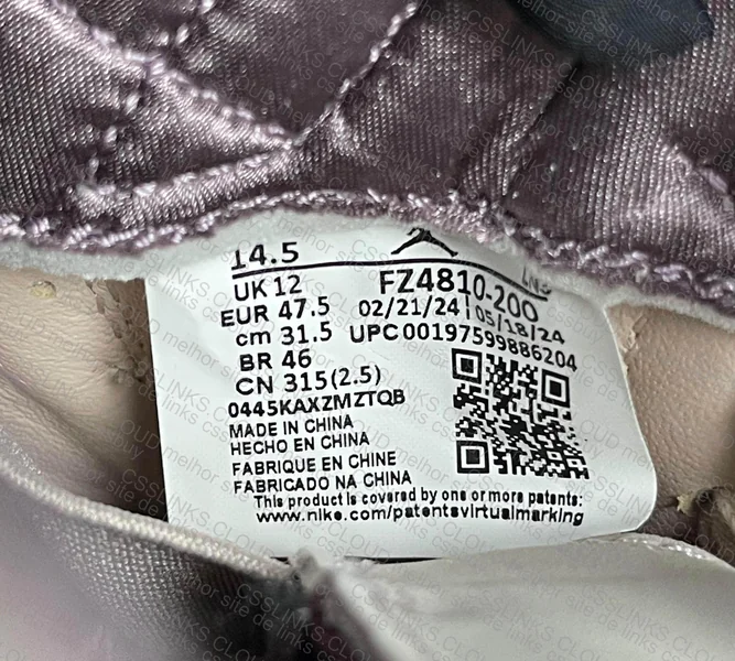 Air Jordan 4 A Ma Maniere 4