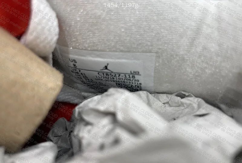 Air Jordan 4 - QC Help 9