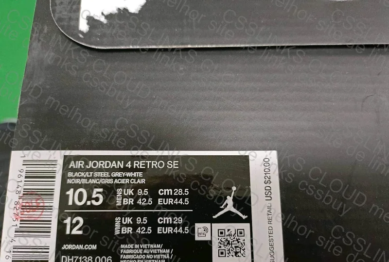 Air Jordan 4 Black Canvas