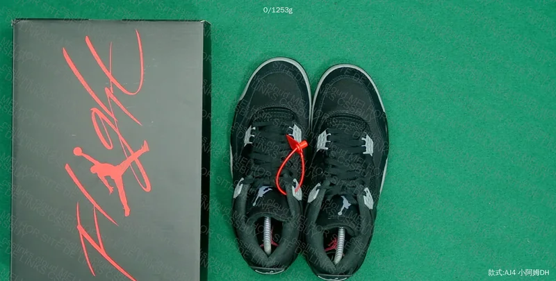 Air Jordan 4 Black Canvas