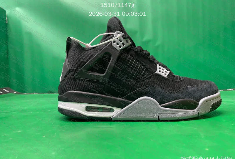 Air Jordan 4 "Black Canvas" 2