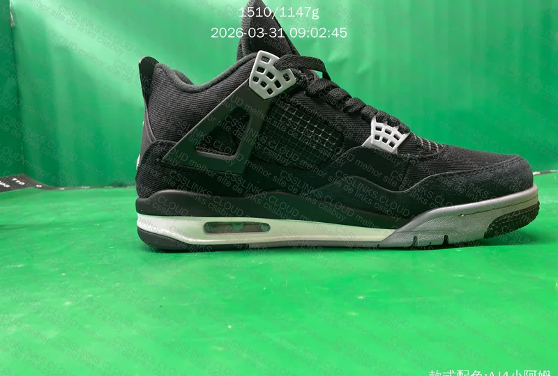 Air Jordan 4 "Black Canvas" 3