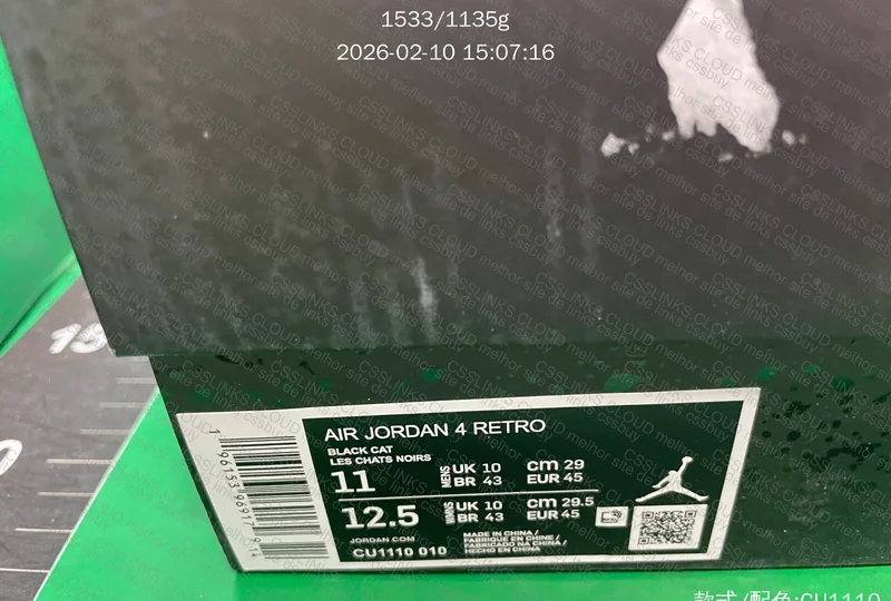 Air Jordan 4 BLACK CAT 6