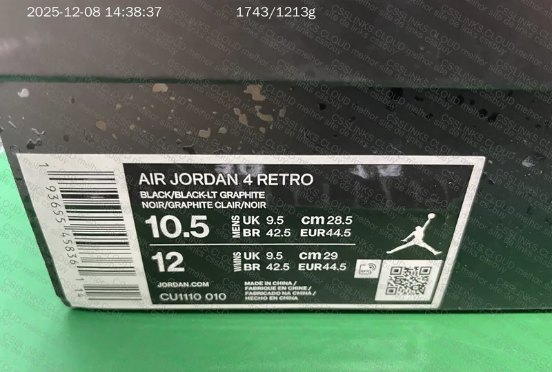 Air Jordan 4 Black Cat GX (AJ4) 2