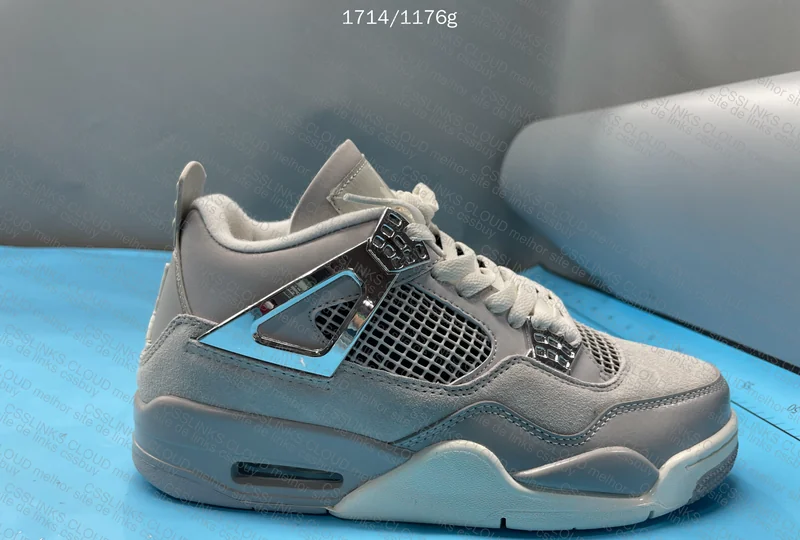 Air Jordan 4 Blind Box 2