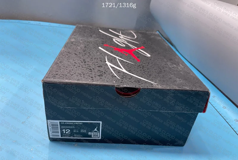 Air Jordan 4 Blind Box 9