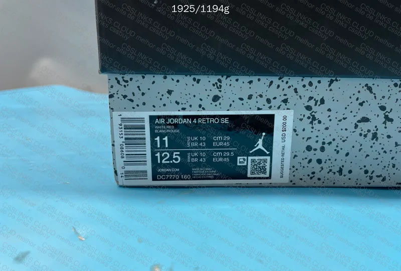Air Jordan 4 - Blind Box 8