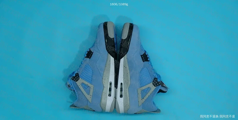 Air Jordan 4 Blue (AJ4) 3