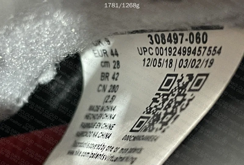 Air Jordan 4 Bred 6