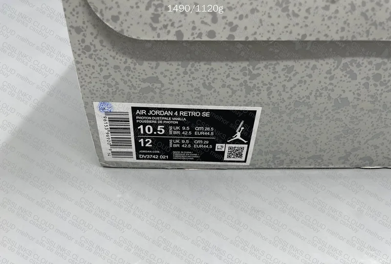 Air Jordan 4 Craft Photon Dust (help) 10