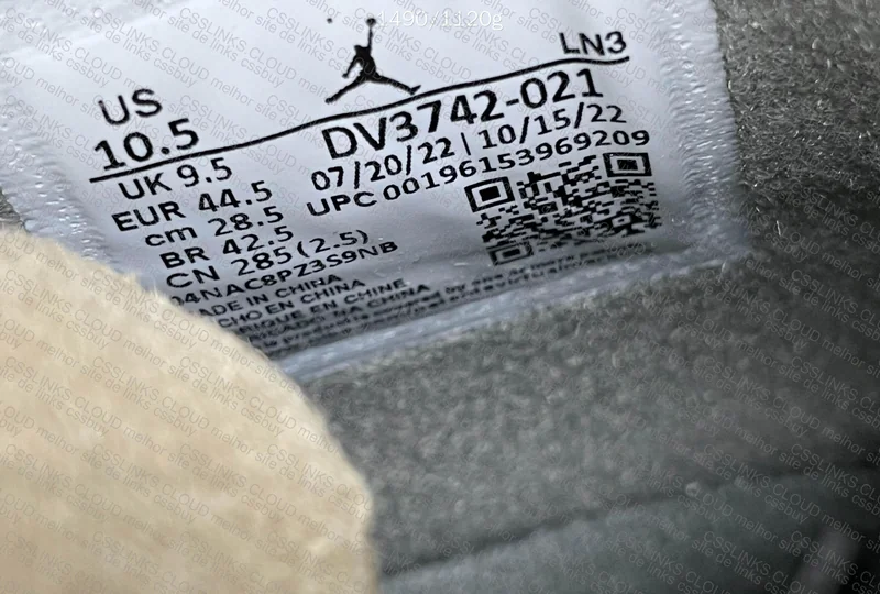 Air Jordan 4 Craft Photon Dust (help) 6