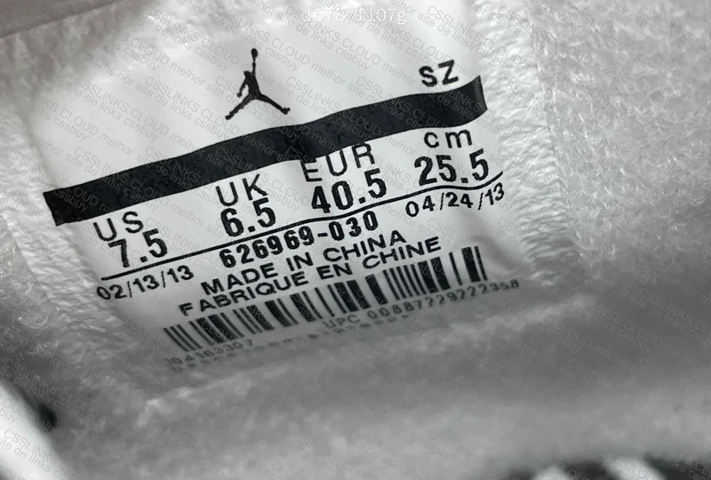 Air Jordan 4 "Fear" 7
