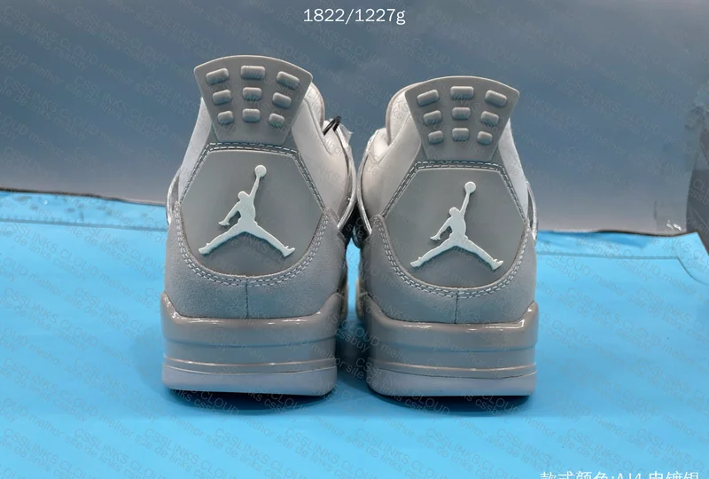 Air Jordan 4 Frozen Moments