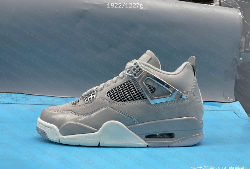 Air Jordan 4 Frozen Moments 2