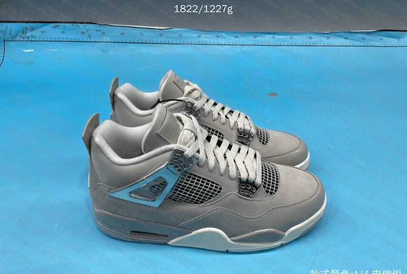 Air Jordan 4 Frozen Moments 5