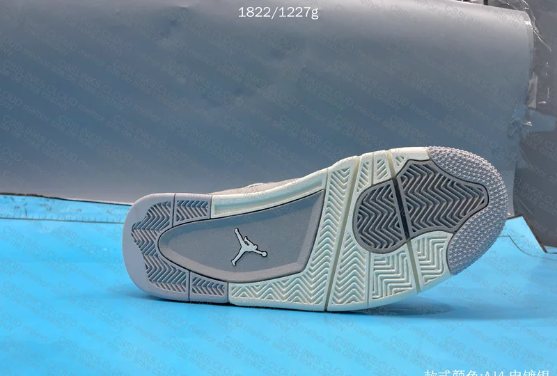 Air Jordan 4 Frozen Moments 8