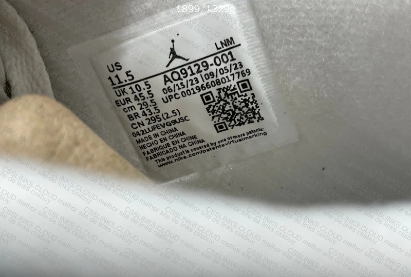 Air Jordan 4 Frozen Moments (JMDY) 5