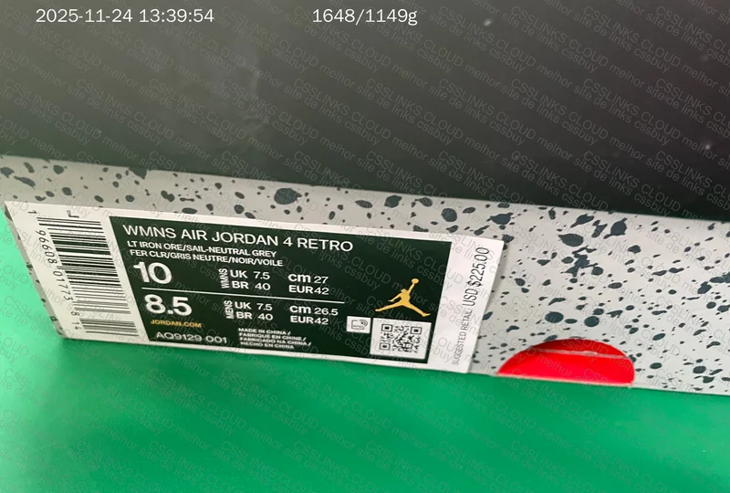 Air Jordan 4 Frozen Moments KZ/KX 6
