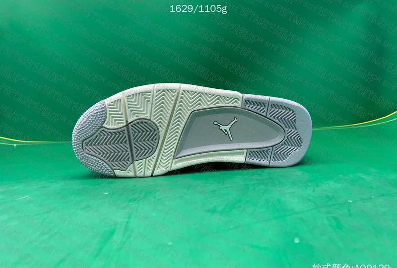 Air Jordan 4 Frozen Yolo 10