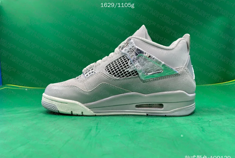Air Jordan 4 Frozen Yolo 9
