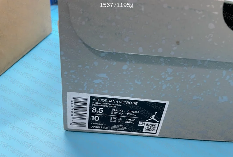 Air Jordan 4 Gray Rabbit 2