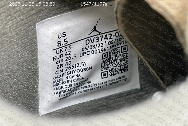 Air Jordan 4 Gray Rabbit batch KZ/KX 5