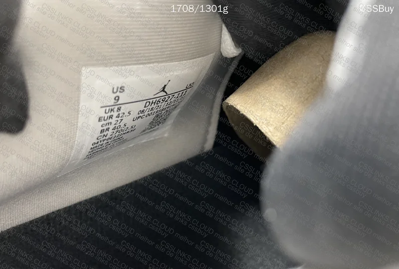 Air Jordan 4 GX 11