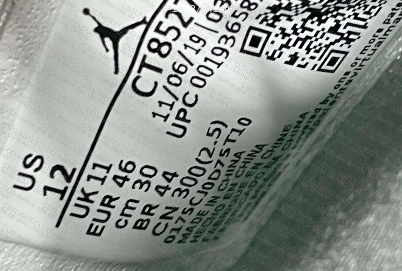 Air Jordan 4 Metallic Green 5