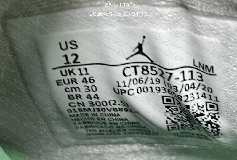 Air Jordan 4 Metallic Green 8