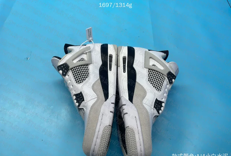 Air Jordan 4 Military Black 3