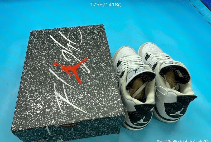 Air Jordan 4 Military Black 8