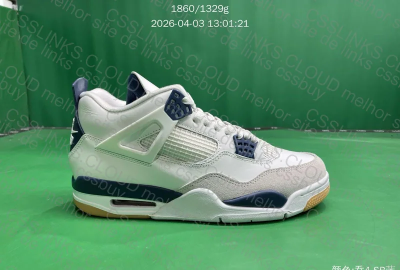 Air jordan 4 Navy 9