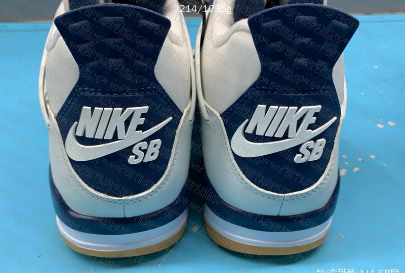 Air Jordan 4 Navy GX 7