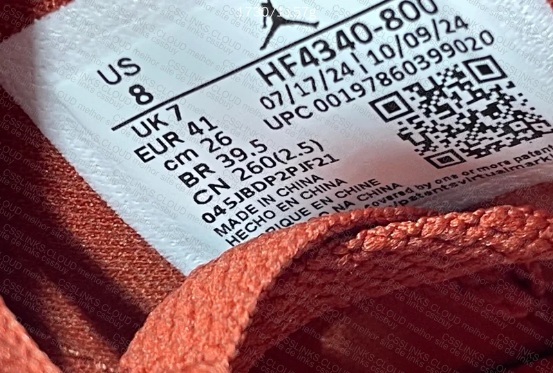 Air Jordan 4 Nigel Sylvester 7