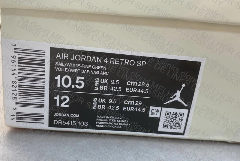 Air Jordan 4 Pine Green 3