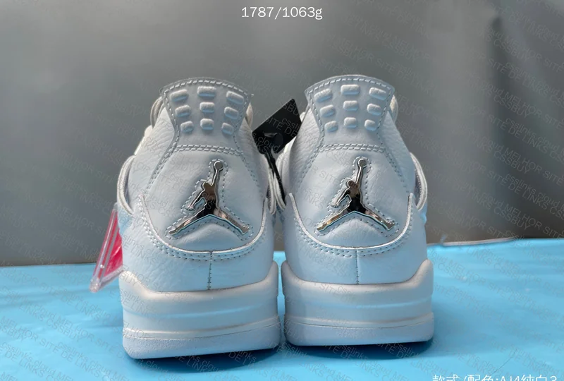 Air Jordan 4 Pure Money 3