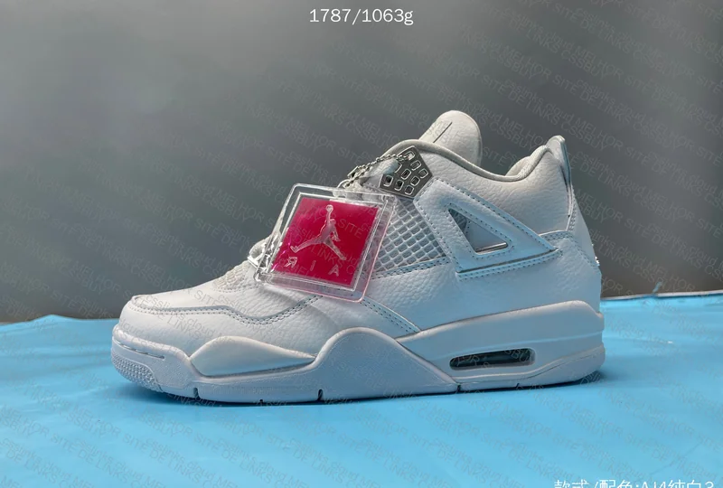 Air Jordan 4 Pure Money 7