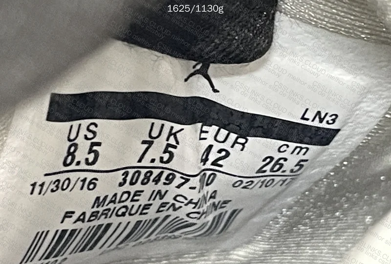 Air Jordan 4 Pure Money GX 7